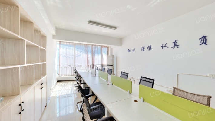 长城华都二手房实景图