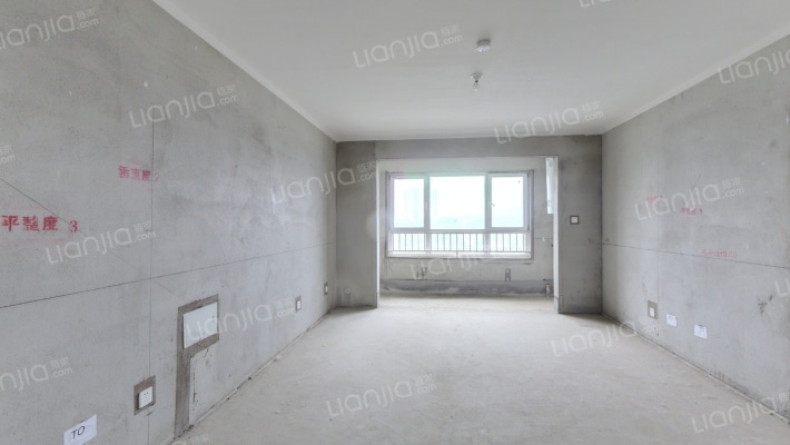 华林国际公馆东区二手房实景图