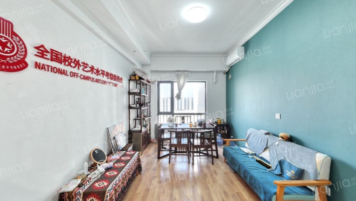 林荫商务广场二手房实景图