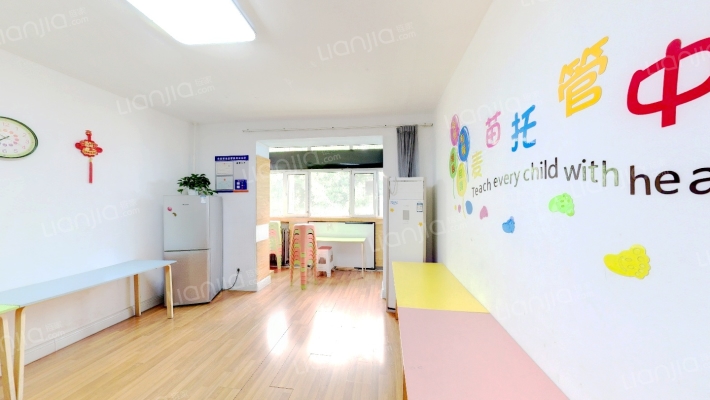 南华门东二条中行宿舍二手房实景图