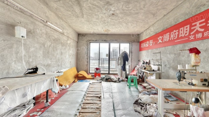 文博府A区二手房实景图