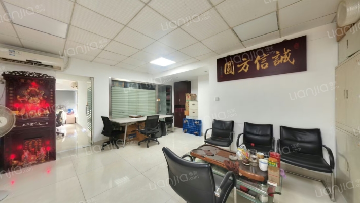 经典居二手房实景图
