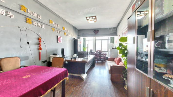 丽晶广场二手房实景图