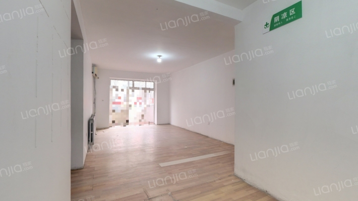 七0三研究所职工住宅小区二手房实景图