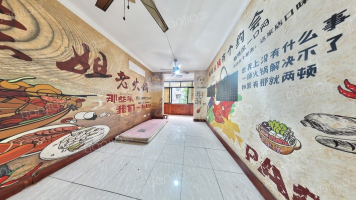 吉祥街14号二手房实景图