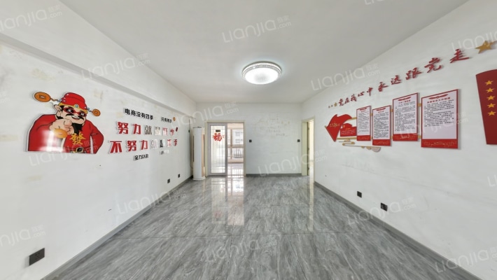 盛龙广场2号地二手房实景图