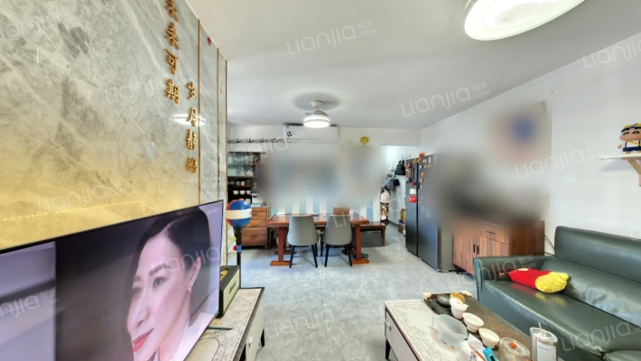 流花广场二手房实景图