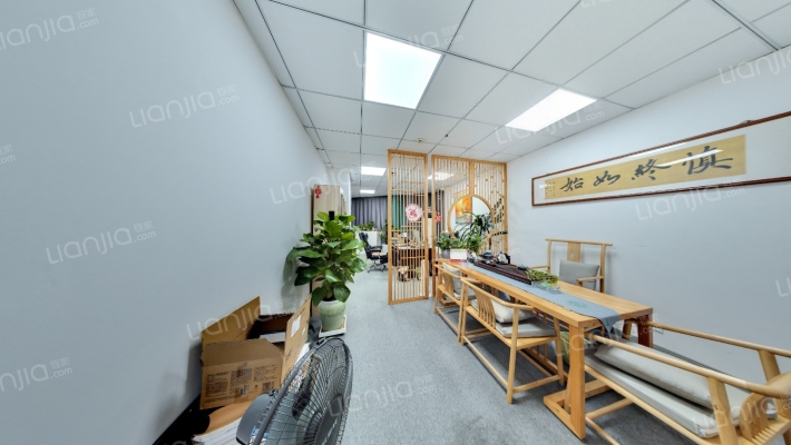 跃华新都二手房实景图