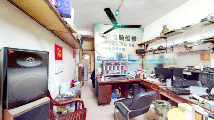 诚居花园二手房实景图