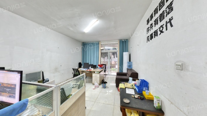 天香苑二手房实景图