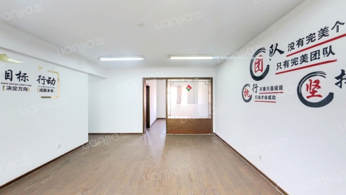 天心丽城二手房实景图