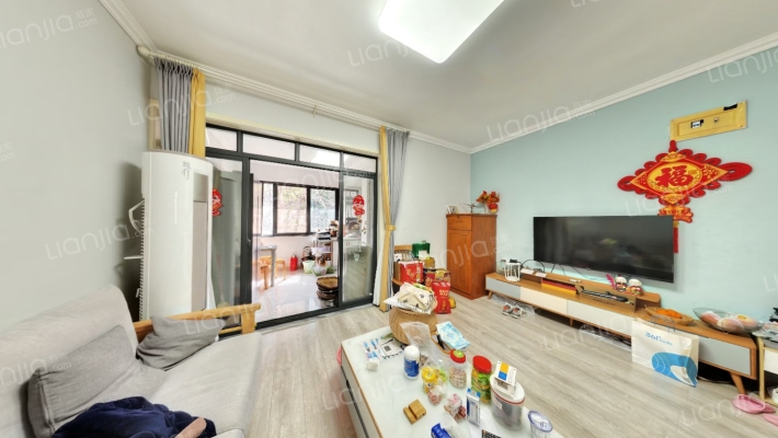 西龙须巷1号二手房实景图