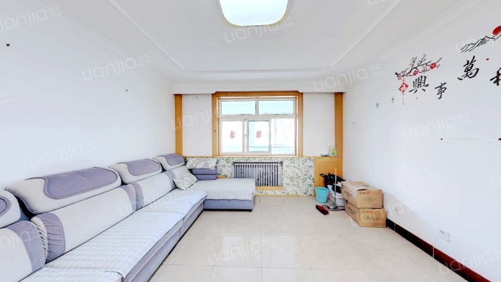 鑫海苑二手房实景图