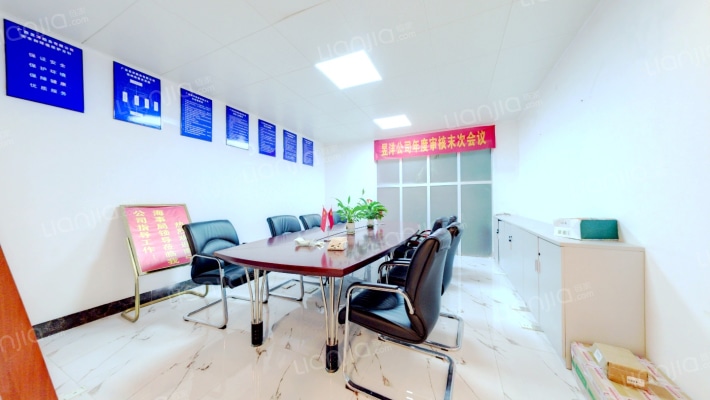 五洲国际二手房实景图