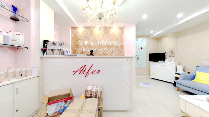 茂业大厦二手房实景图