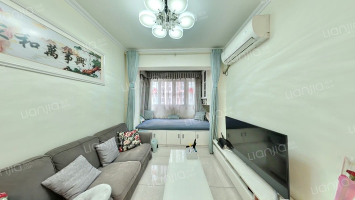 曹家巷恒大雅苑二手房实景图