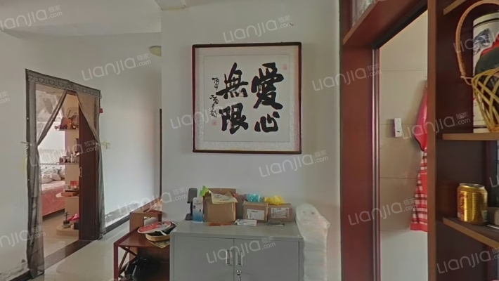 鸿福家园2号院二手房实景图