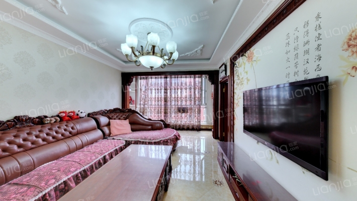 福乐家玉兰园二手房实景图