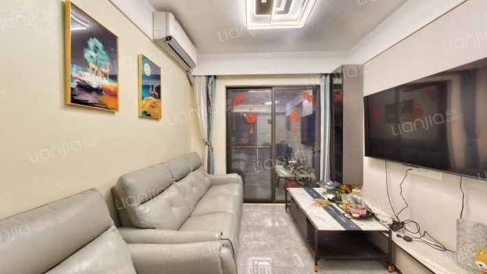 招商金茂保利和府二手房实景图