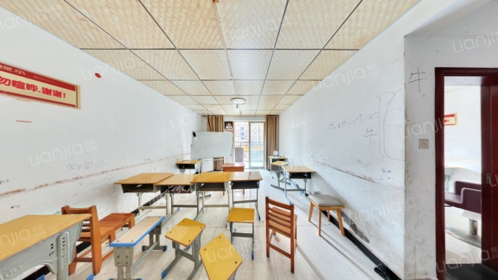 紫云阁二手房实景图