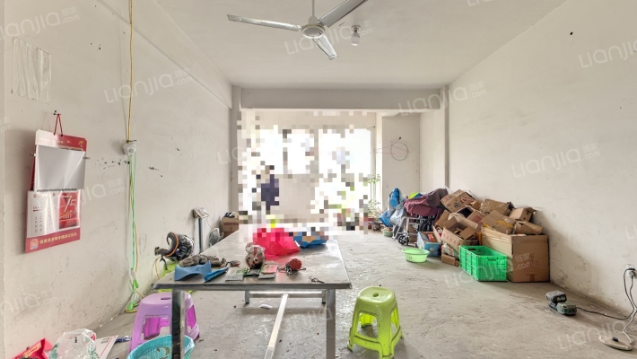 和平苑二手房实景图