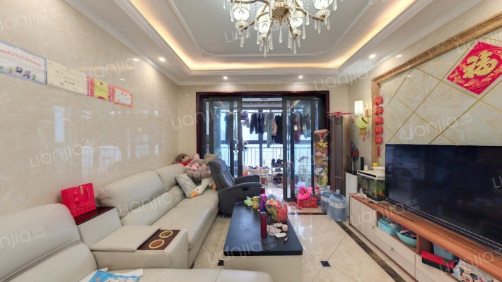 恒大城二期二手房实景图