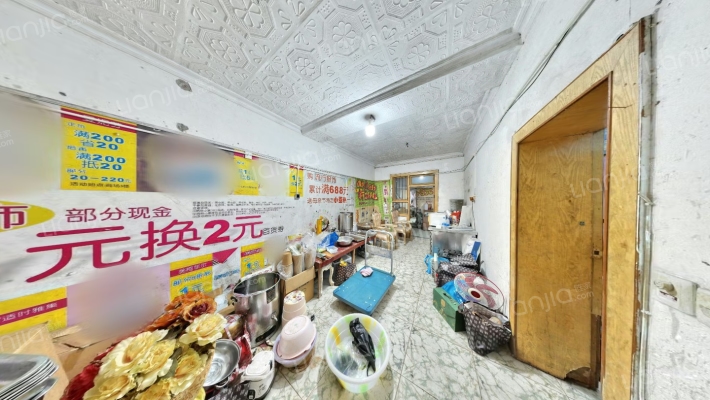 茶亭南路二手房实景图