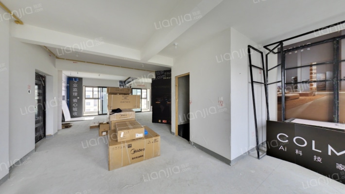 悦宸华庭二手房实景图