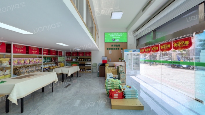 太平商贸中心二手房实景图