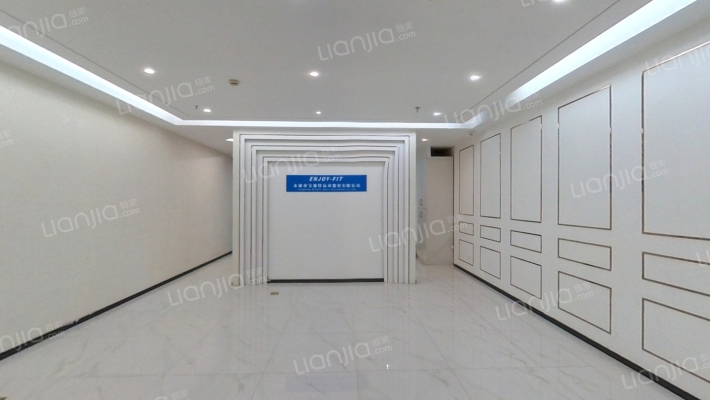 万达广场4号甲级写字楼二手房实景图