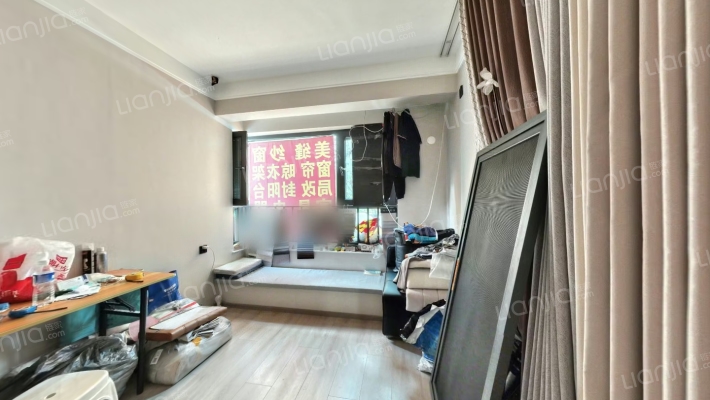 北京建工揽星樾二手房实景图
