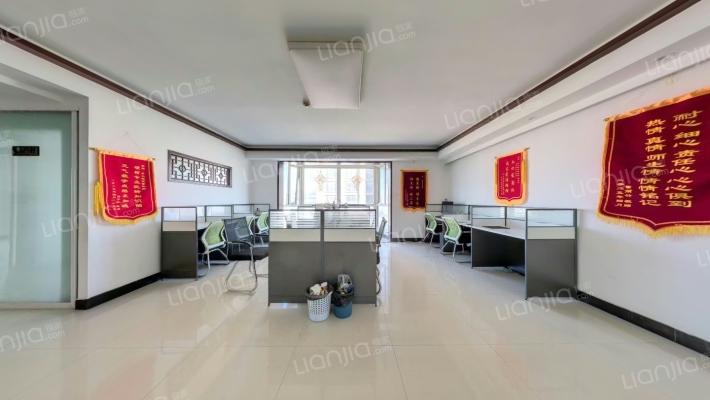 美东国际二手房实景图