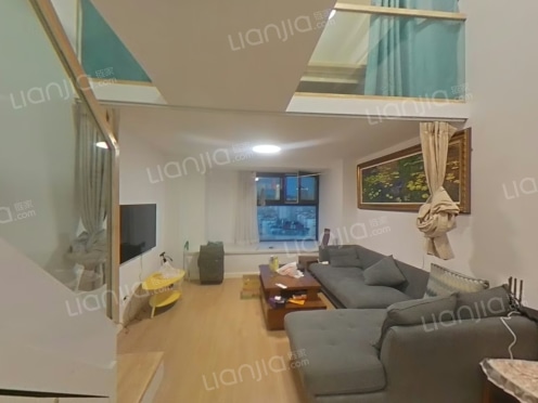 整租·万科星空 2室1厅 东/南