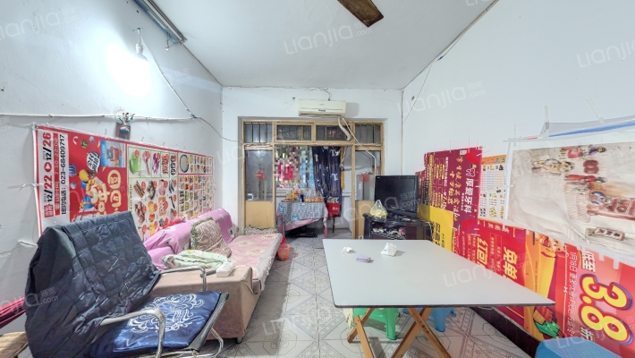 五九小区二手房实景图