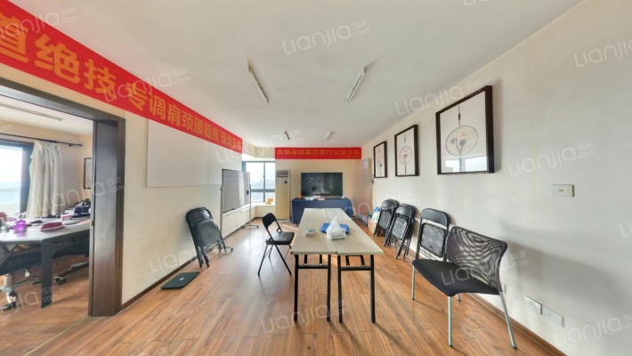 锦华大厦二手房实景图