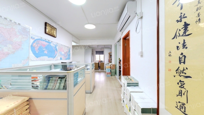 瑞景大厦二手房实景图