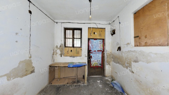 东八路150号二手房实景图