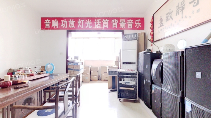 汇宝大厦二手房实景图