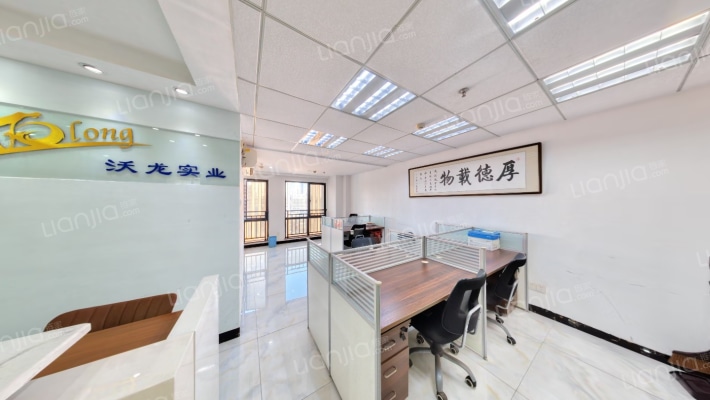 宽寓二手房实景图