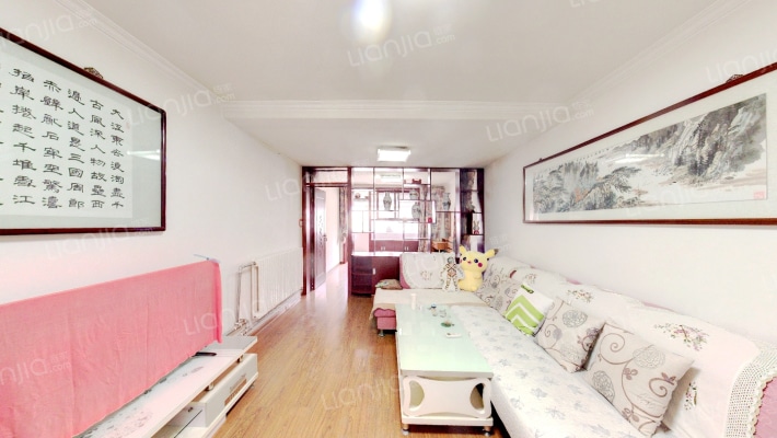 南刘家庄二手房实景图