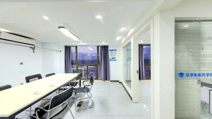 月星国际二手房实景图