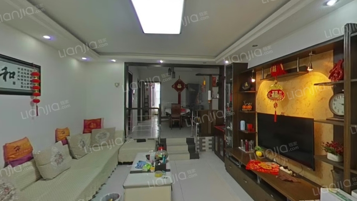 长江丽都二手房实景图