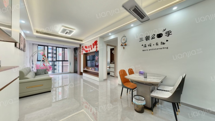 优越香格里二手房实景图