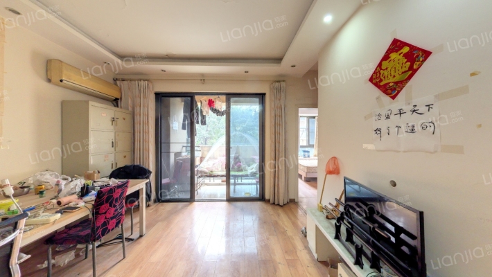 隆鑫天雨方二手房实景图