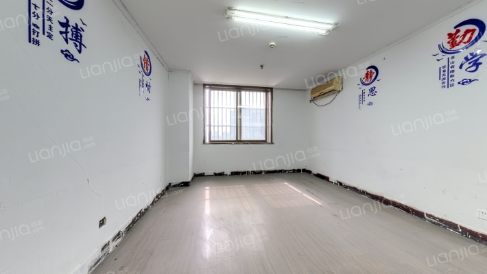 协和大厦二手房实景图