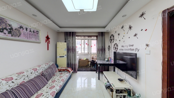 双山新苑二手房实景图