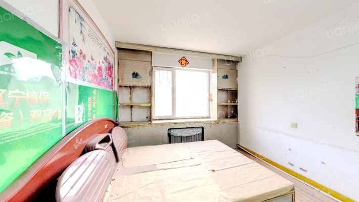 广业小区二手房实景图