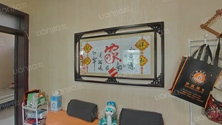 物资局家属院二手房实景图