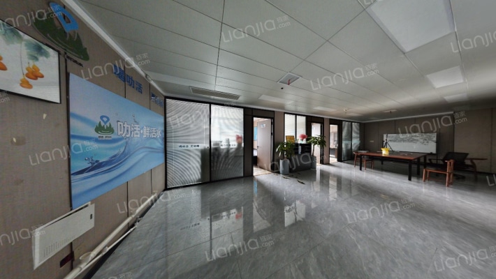 北辰国荟二手房实景图