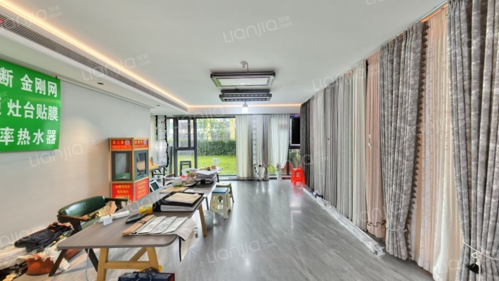 中海雪山境二手房实景图